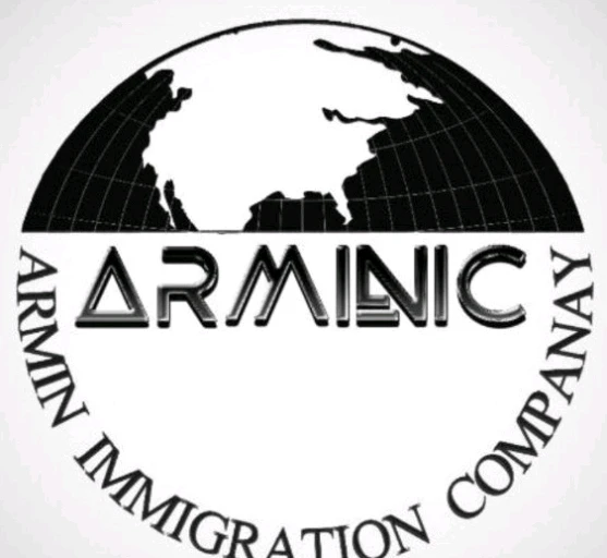 armino logo